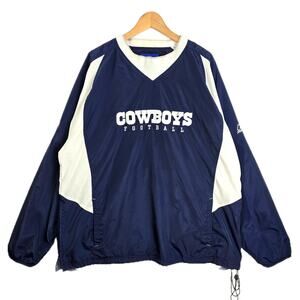 Vintage Dallas Cowboys Pullover Windbreaker Reebok Jacket NFL Sz 2XL
